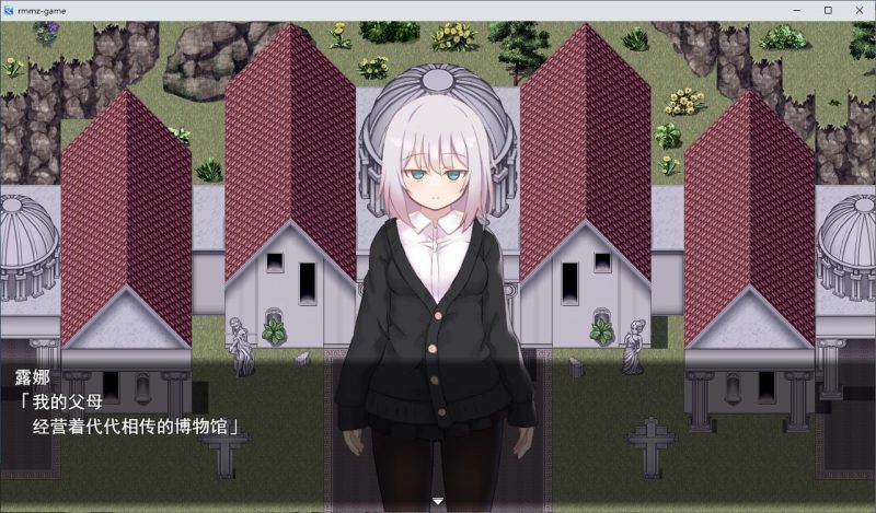 【日式RPG/汉化】黑神露娜的复仇 机翻汉化版【新汉化/1.4G】-乌龟ACG游戏