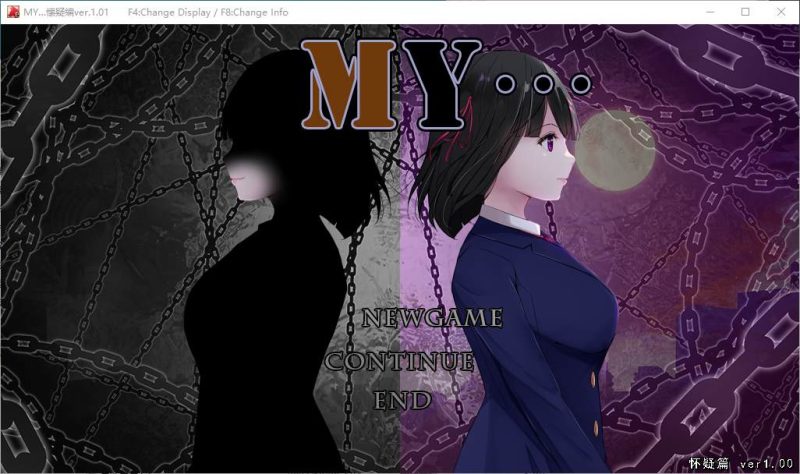 【日式RPG/汉化】MY… 机翻汉化版【新作/1.2G】-乌龟ACG游戏