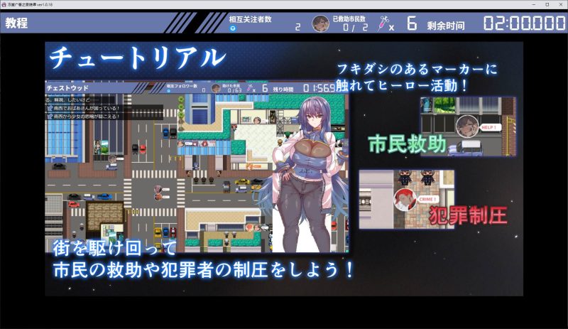 【日式RPG/汉化】冻堂弘卡之隶雄谭 机翻汉化版【新作/3G】-乌龟ACG游戏