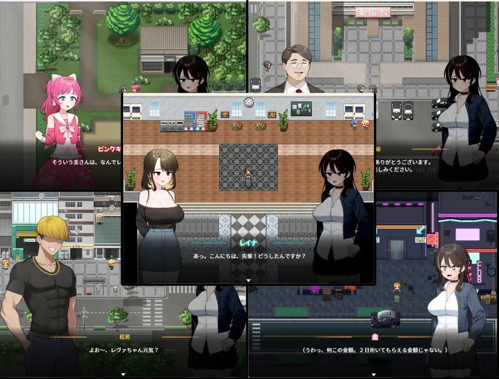 【日式RPG/中文】求订阅!魔法少女莱万提亚频道:观众越多越强大 官中步兵版【新作/1.6G】