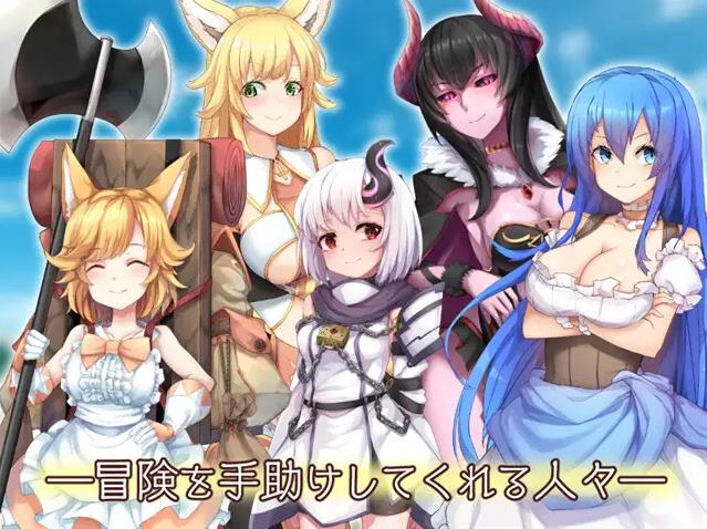 【日式RPG/中文】最强☆天使 沙利叶！ steam官中版【新作/2.4G】
