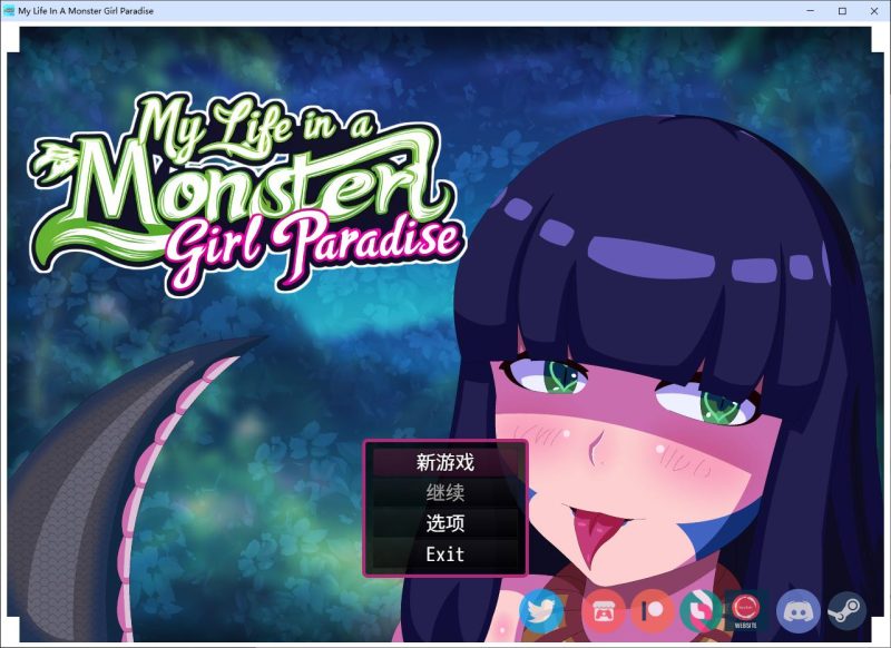 【欧美RPG/中文/动态】我的魔物娘天堂生活 v3 安卓+PC 步兵中文版【新作/1.6G】-乌龟ACG游戏