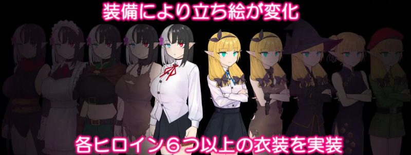 【日式RPG/汉化】Slave Thistle-スレイブシスル 机翻汉化版【新汉化/1G】-乌龟ACG游戏