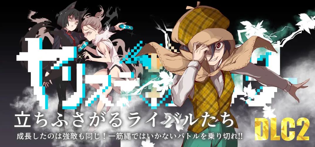 【RPG/中文/动态】只有我的神秘规则！赢了女教练的话H是理所当然的 官中版 付DLC1+2【更新/4.1G】-乌龟ACG游戏
