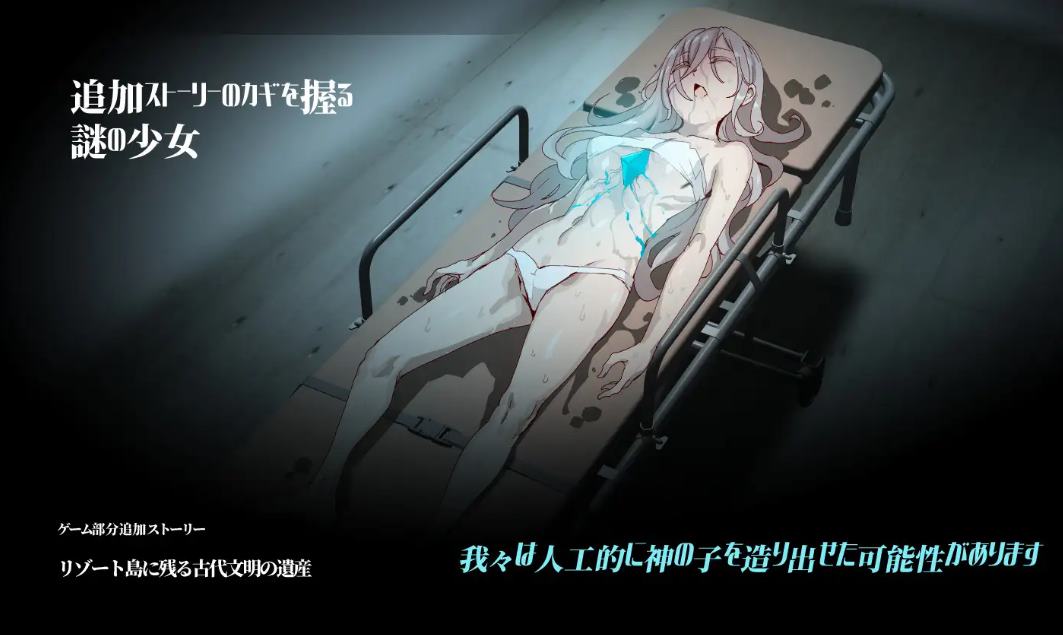 【RPG/中文/动态】只有我的神秘规则!赢了女教练的话H是理所当然的 官中版 付DLC1+2【更新/4.1G】