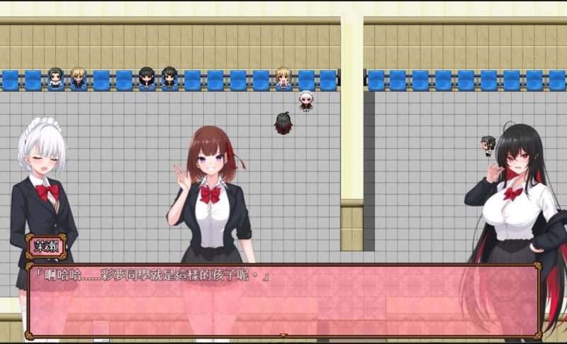 【女同RPG/中文】百合花撩乱!美少女的百合生活 72官中步兵版 【新作/1.7G】-乌龟ACG游戏