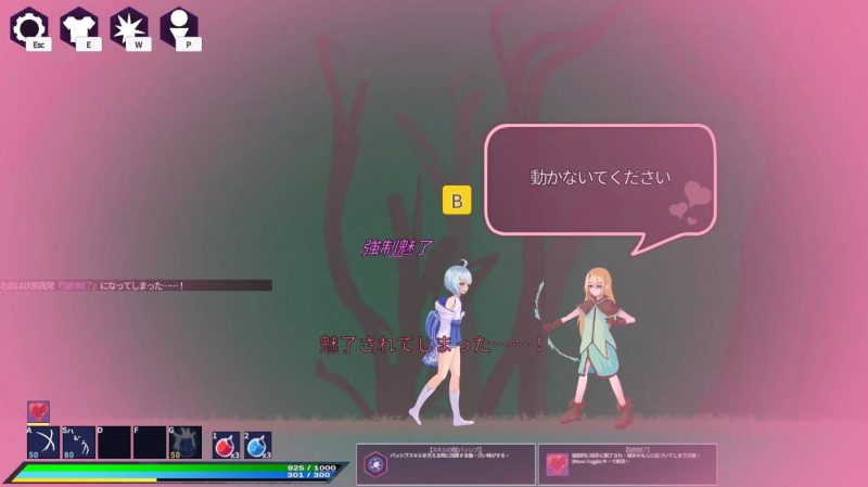 【日式ACT/中文/全动态】RR研究会 v0.322 最新中文版【更新/1G】-乌龟ACG游戏
