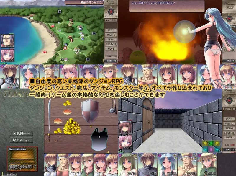 【日式RPG/汉化】地下城与新娘 机翻版【新作/1.5G】-乌龟ACG游戏