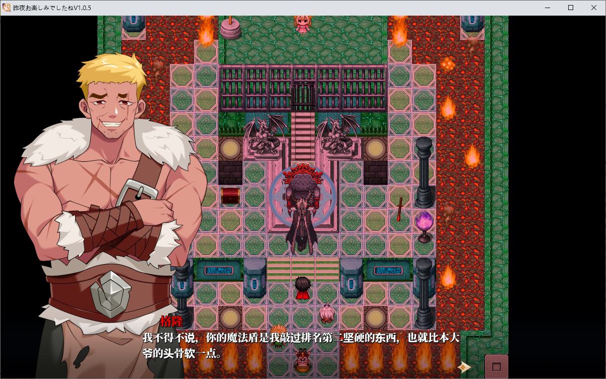 【日式RPG/中文】伊莉亚娜公主的坠落之夜~她已不再属于你~ 官中步兵版【新作/1.5G】