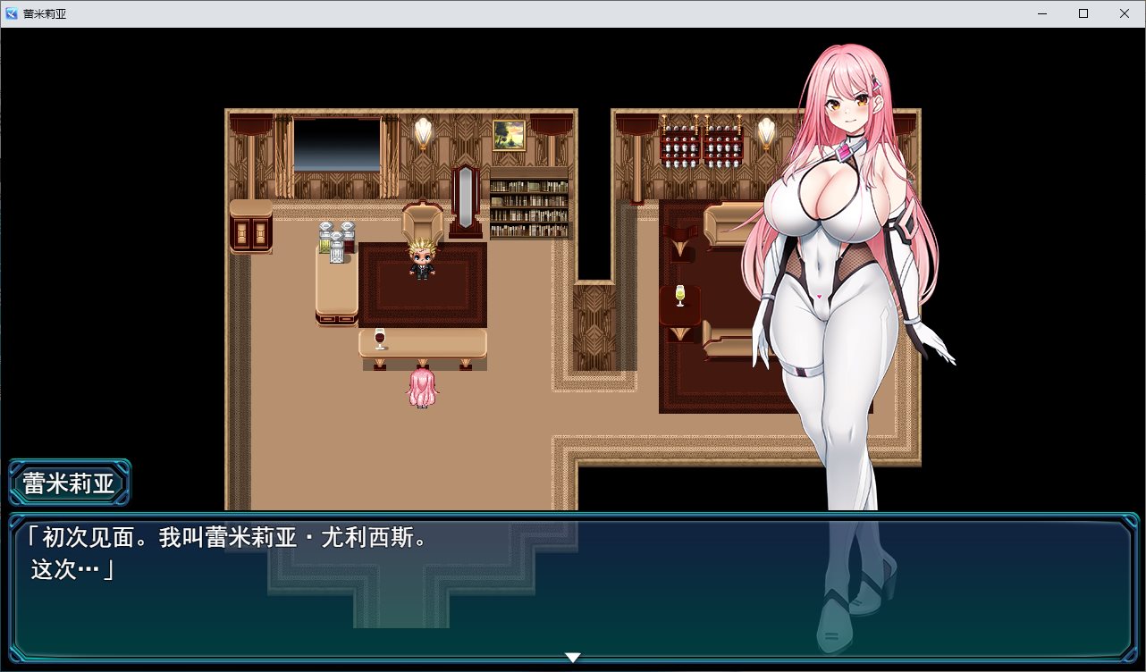 【放置RPG/汉化】红莲战士蕾米莉亚～腐蚀剑圣的色欲地狱的后遗症～ 机翻版【新作/710M】-乌龟ACG游戏
