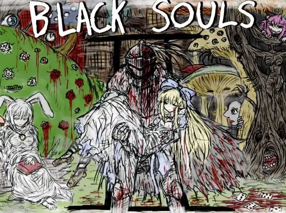 【大作RPG/中文】BLACK SOULS II steam官中步兵版【新作/1.9G】-乌龟ACG游戏