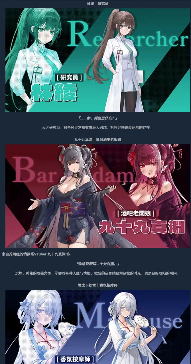 【日式RPG/中文/动态】【删减内容】:SexCP-069 官中版【新作/1.3G】