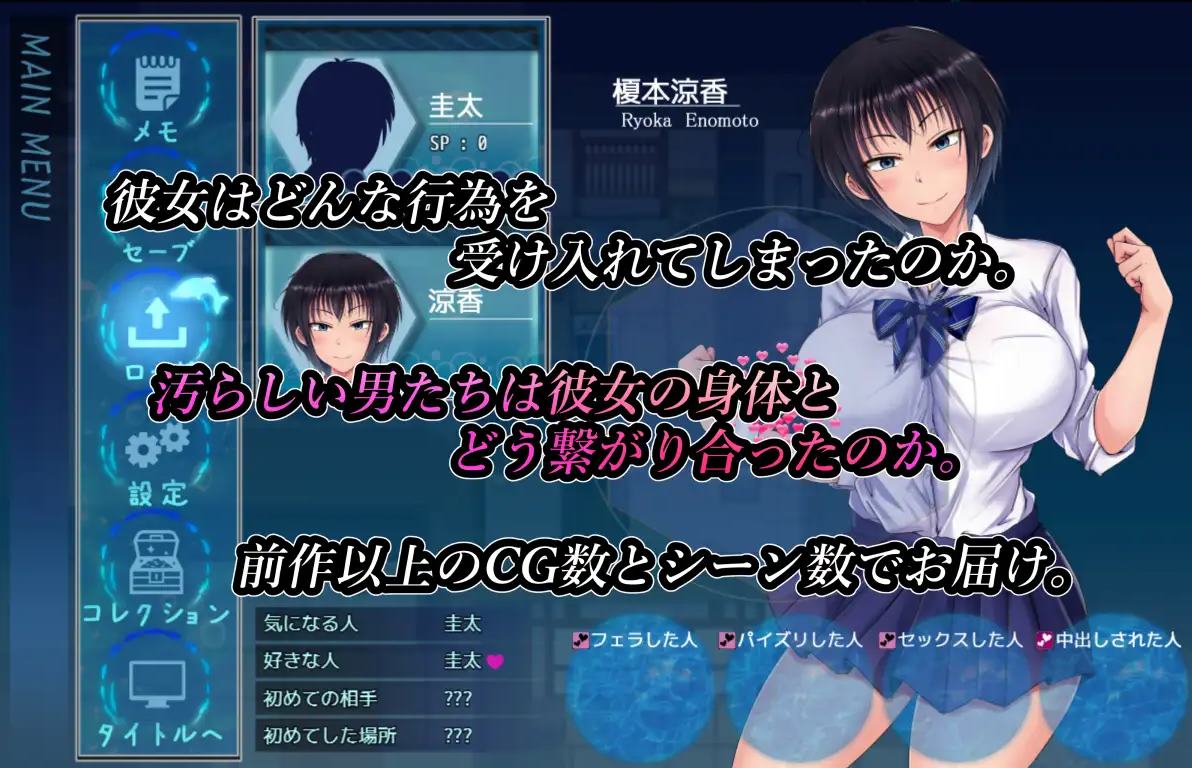 【绿色RPG/中文】夏色泡影After steam官中步兵版 付前作【新作/4G】