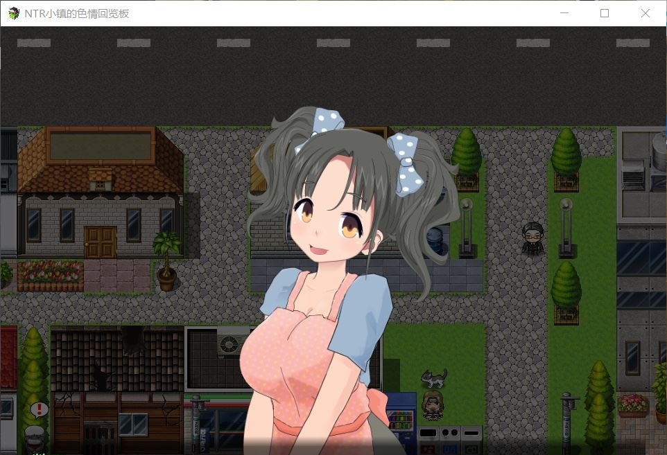 【RPG/汉化】牛头人小镇的涩情回览板~开门即H!精翻汉化版【900M/新汉化】