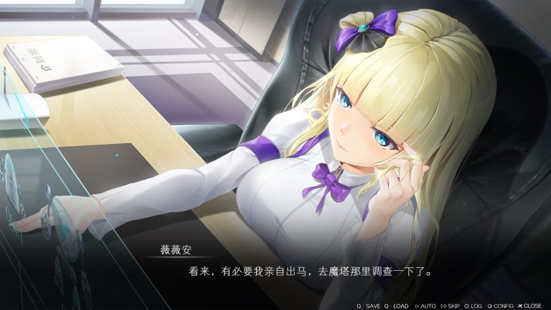 【国产RPG/中文/CV】魔塔少女 STEAM中文步兵版【新作/1G】-乌龟ACG游戏