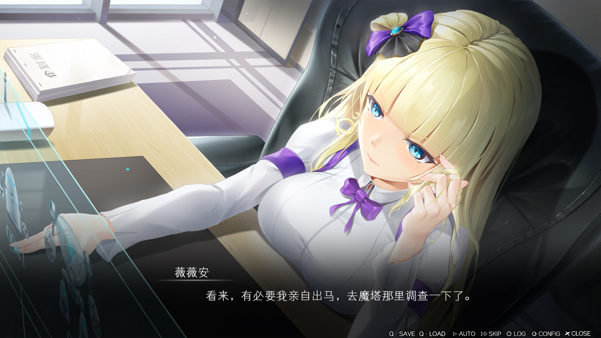 【国产RPG/中文/CV】魔塔少女 STEAM中文步兵版【新作/1G】-乌龟ACG游戏