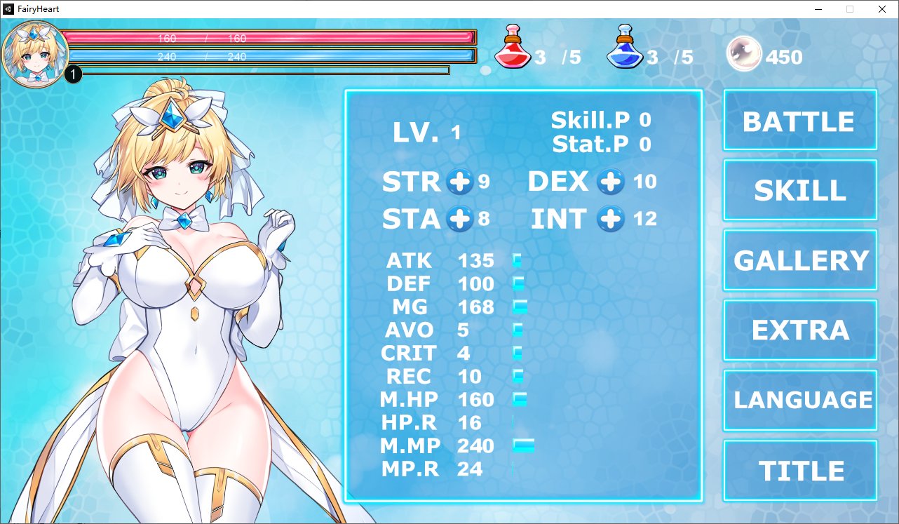 【日式ACT/全动态】magical angel Fairy Princess  v0065 最新版【新作/520M】