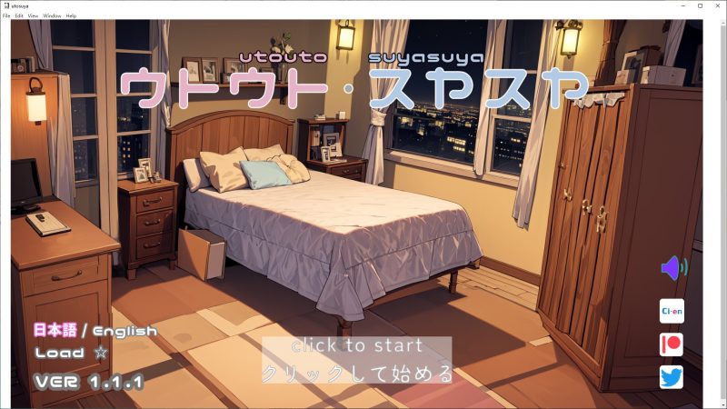 【日式SLG/睡眠】不用担心 ウトウトスヤスヤ v1.11 DL正式版【新作/1G】-乌龟ACG游戏