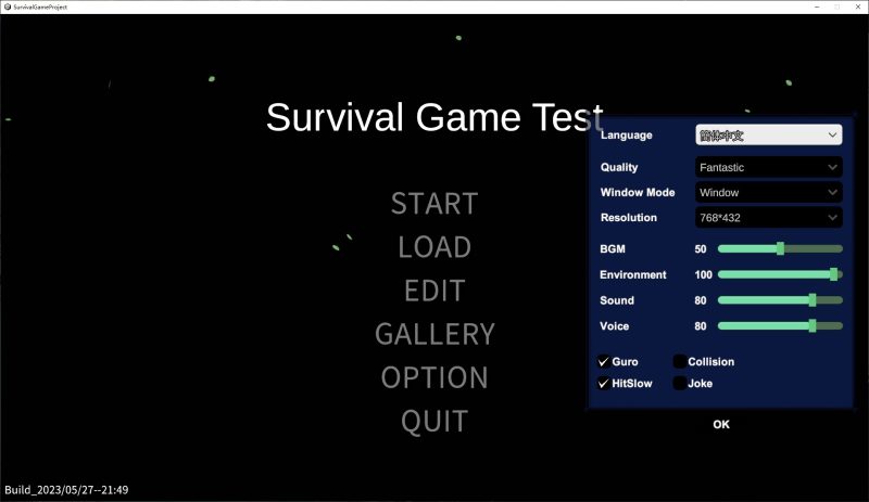 【欧美RPG/全动态】生存游戏 サバイバルゲーム v20230527_2 最新版【更新/1G】-乌龟ACG游戏