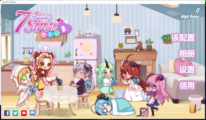 【射击STG/中文/全动态】七大罪 7 Sexy Sins Tadaima DL官方中文破解版/附步兵社保补丁【新作/CV/3.1G】-乌龟ACG游戏