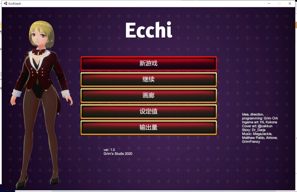 【卡牌SLG/中文/步兵】好色黑杰克 Ecchi Jack 官方中文步兵版[600M]【新作/CV】-乌龟ACG游戏